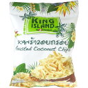 キングアイランド ココナッツチップス 40g×3袋セット