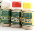 中村食肉 マキシマム 調味料 3種類スパイス(オリジナル・わさび・ゆず味)各1本ずつ ギフトセット