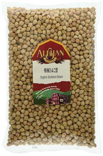 アリサン 有機 ひよこ豆 1kg アリサン 有機 ひよこ豆 1kg