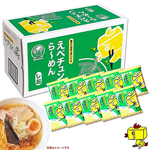 えべチュンら~めん10人前 (しお) えべチュンら~めん10人前 (しお)