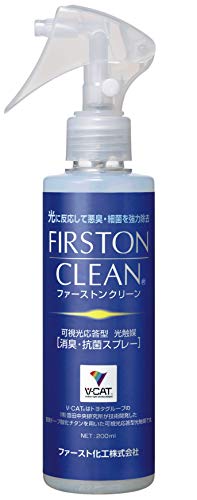 ファーストンクリーン 光触媒スプレー FIRSTON CLEAN 除菌 消臭 抗菌 V-CAT