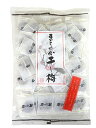 まろやか干し梅小袋入り160g(種なし梅) 2袋