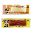 チーズおやつ 48本 ヤガイ おやつカルパス 50本セット 扇屋食品