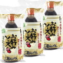 センナリ お好みソース 広島ぢゃけん500ml