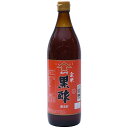 福山酢醸造 玄米黒酢 900ml