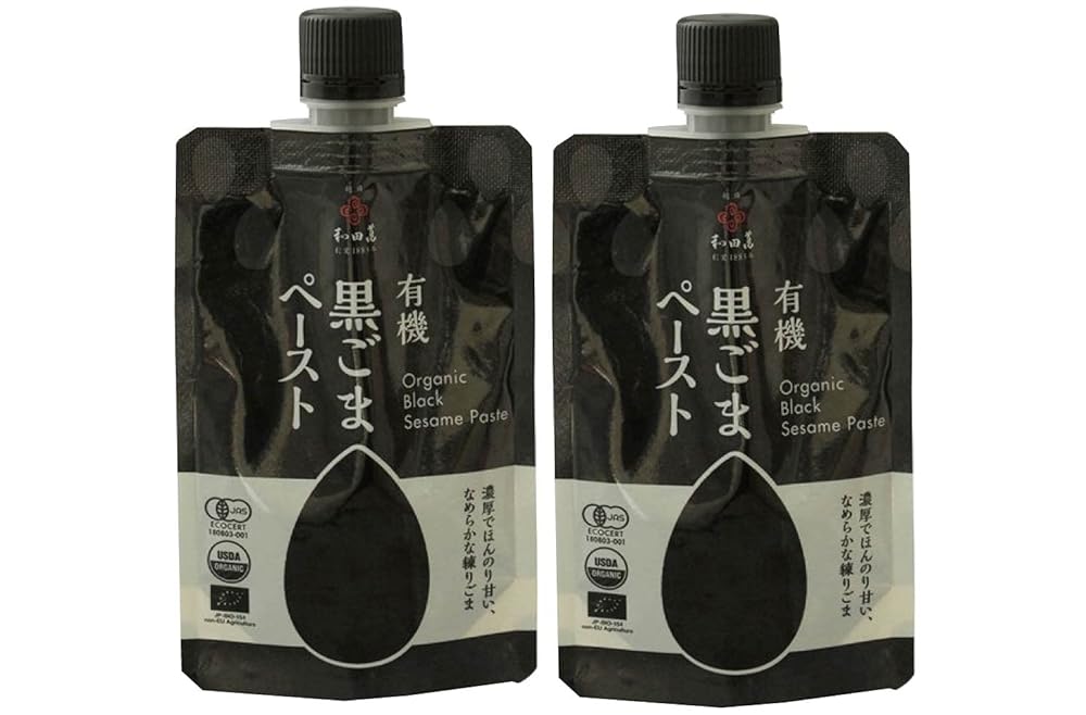 無添加 和田萬 新・有機黒ごまペースト 80g×2個 ★コンパクト★有機黒ごまを特別な臼で丁寧に練り上げた、黒ごま特有の濃厚な風味と甘みが特徴の有機黒ごまペーストです。