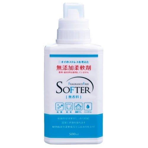 【まとめ買い】カネヨ石鹸 無添加柔軟剤 本体 香料・着色料無添加 500ml【×2個】