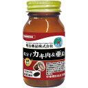 【2個セット】明治薬品 健康きらり 低分子カキ肉&亜鉛 60粒×2個（120粒） ちょっとギフト付 2