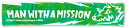 [MAN WITH A MISSION] マンウィズアミッション 公式グッズ ロッキン2021 限定 マフラータオル（ピーマン）