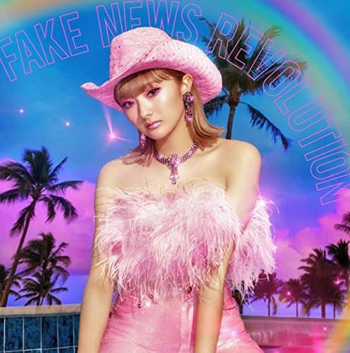 安斉かれん「FAKE NEWS REVOLUTION」限定 CDのサムネイル