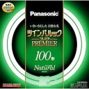 定格ランプ電力:97.0Wサイズ:ガラス管径:20mm;外径/内径:400/314mm平均演色評価数:Ra84定格寿命: 20000時間消費効率: 88.3lm/W本体重量(kg):0.425口金:GU10qランプ電流:0.430A