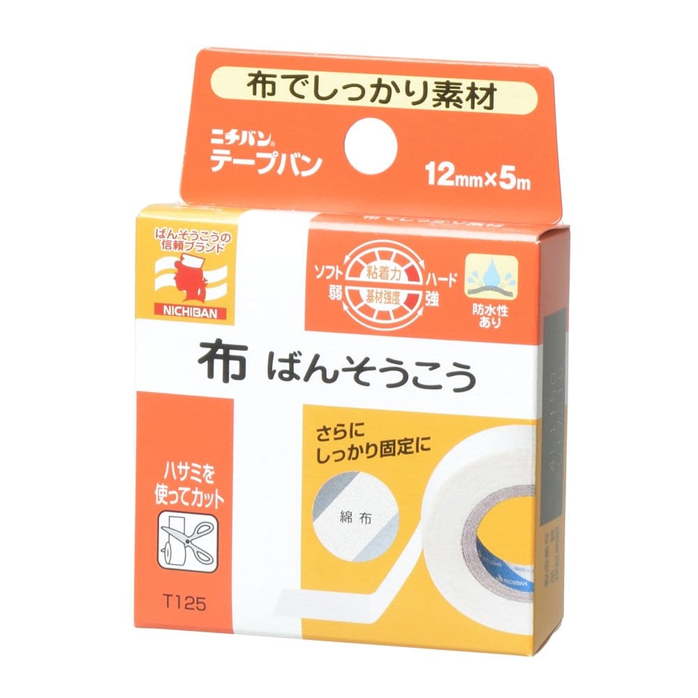 ニチバン 布ばんそうこう テープバン 12mm幅 5m巻き 1巻入り