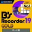 ͥ  B's Recorder GOLD 19()CDBDDVD 饤ƥ󥰡YouTubeϿưԽ  Windowsб