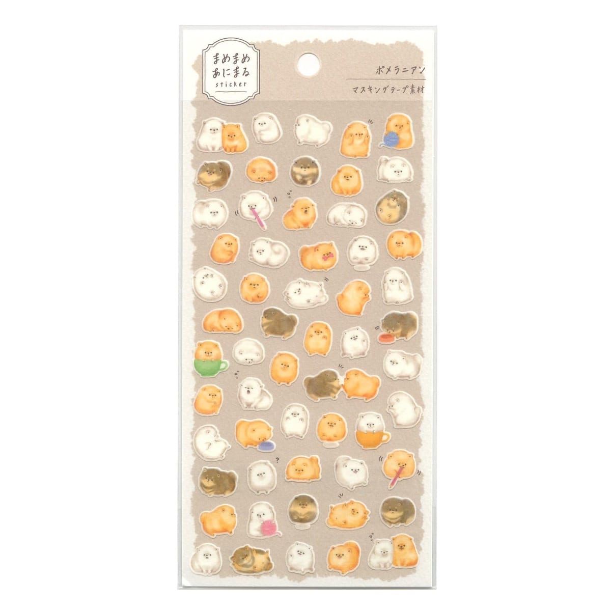 まめまめあにまる ステッカー マスキングテープ素材 【ポメラニアン】かわいい 動物 80950