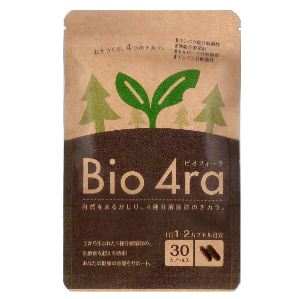 [ホウヨウネット] Bio 4ra ビオフォーラ 大豆発酵食品 30カプセル 乳酸菌 を超える 土壌菌 サプリ サプリメント 腸内細菌 サポート 食品 4種分解菌群