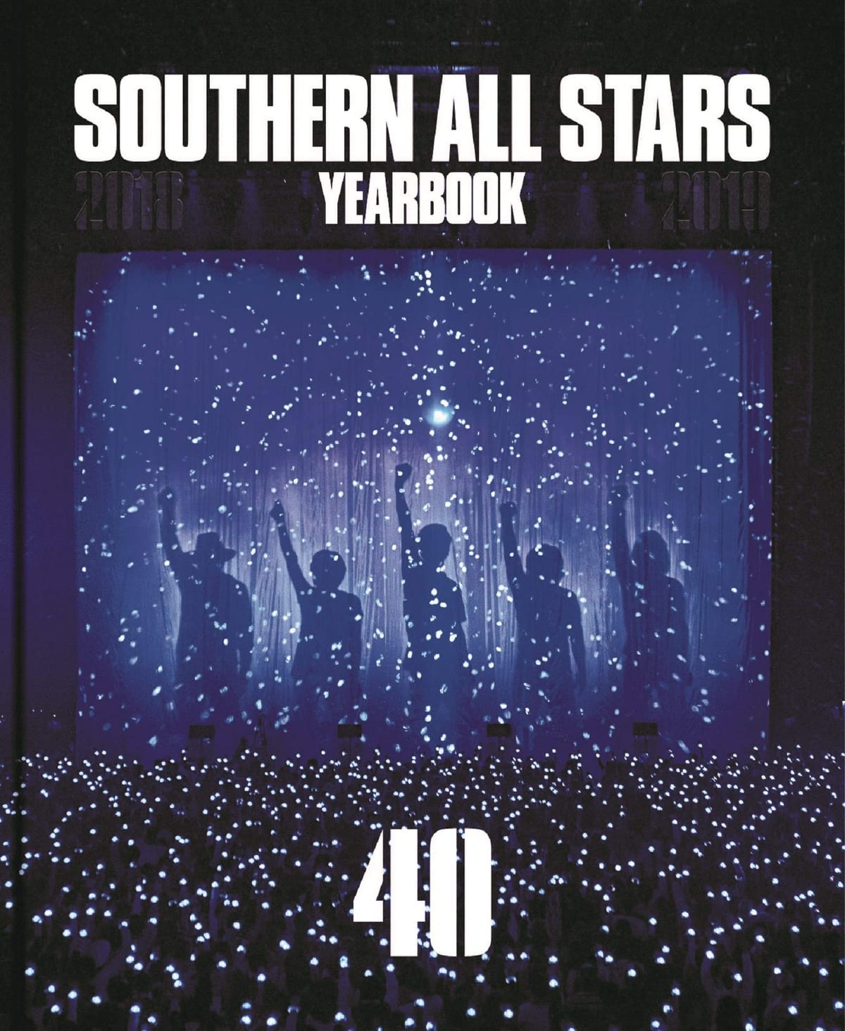 SOUTHERN ALL STARS YEARBOOKu40v