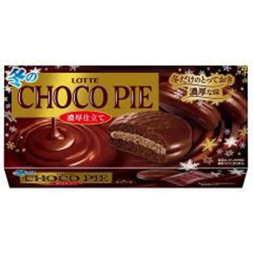 ロッテ 冬のチョコパイ 濃厚仕立て 6個×5入のサムネイル