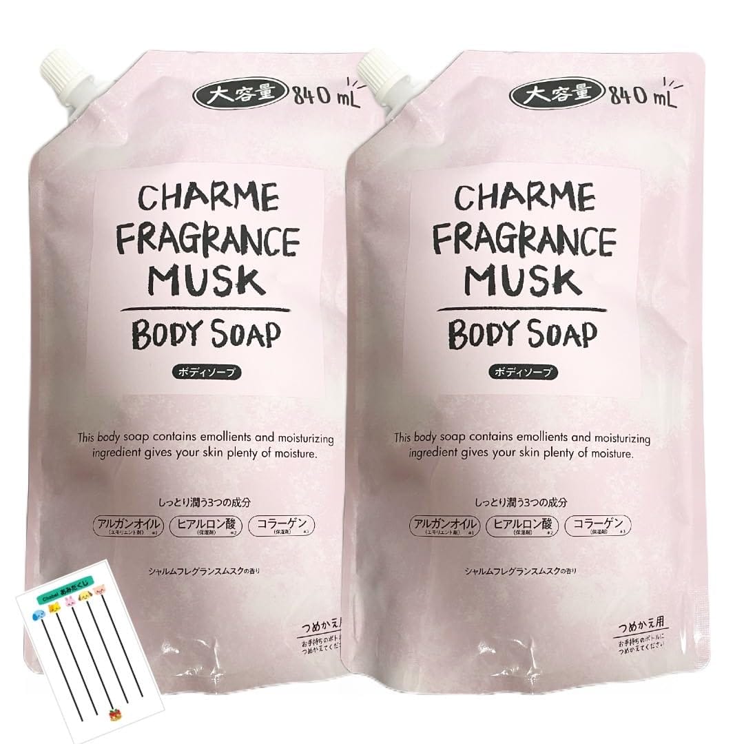 ߥĥ ե쥰 ॹ FRAGRANCE MUSK ܥǥ  ͤؤ 840ml 2ޥå +Chabel (...