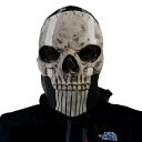 KJOCOS スカルゴーストマスク 怖いマスク ユニ ゴーストコスチューム ハロウィンコスプレ用