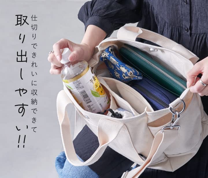 [リズデイズ] トートバッグ レディース バッグ キャンバス 仕切り A4 ショルダー (グレーベージュ/ブラック)