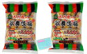 天乃屋 歌舞伎揚 かぶきあげ ×2袋セット おせんべい