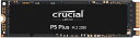 Crucial P5 Plus 2TB SSD PS5߂鐫\ɏ PCIe Gen4 (ő]x 6,600MB/b) NVMe M.2 (2280 [2000GB(2TB)] [M.2 Gen4 NVMe nCGh P5plusV[Y]