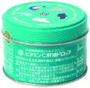 河合薬業 ビタミンC肝油ドロップ 100粒