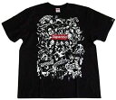 マキシマムザホルモン オフィシャルグッズ ヤバい Tシャツ ~黒い恋スぺ~【黒】 (M)