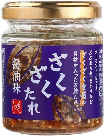 カルディ もへじ ざくざくたれ 80g×1個 KALDI 卵かけご飯のタレ 卵かけごはん たれ 調味料のサムネイル