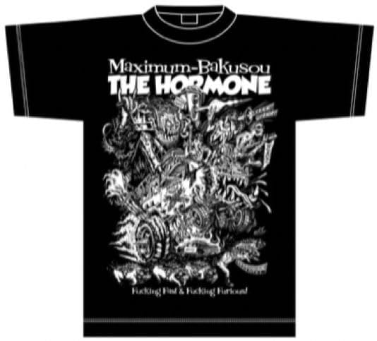 マキシマムザホルモン 2021 MAXIMUM 爆走 THE HORMONE Tシャツ（XXL） (XL)