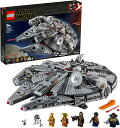 レゴ(LEGO) スター・ウォーズ ミレニアム・ファルコン(TM) クリスマスギフト クリスマス 75257 おもちゃ ブロック プレゼント 宇宙 うちゅう 男の子 9歳以上