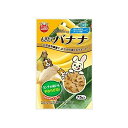 (まとめ買い)マルカン もぎたてバナナ 75g MR-674 【×10】(4)