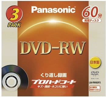 dY 8cmDVD-RWfBXN(60)3pbN LM-RW60P3