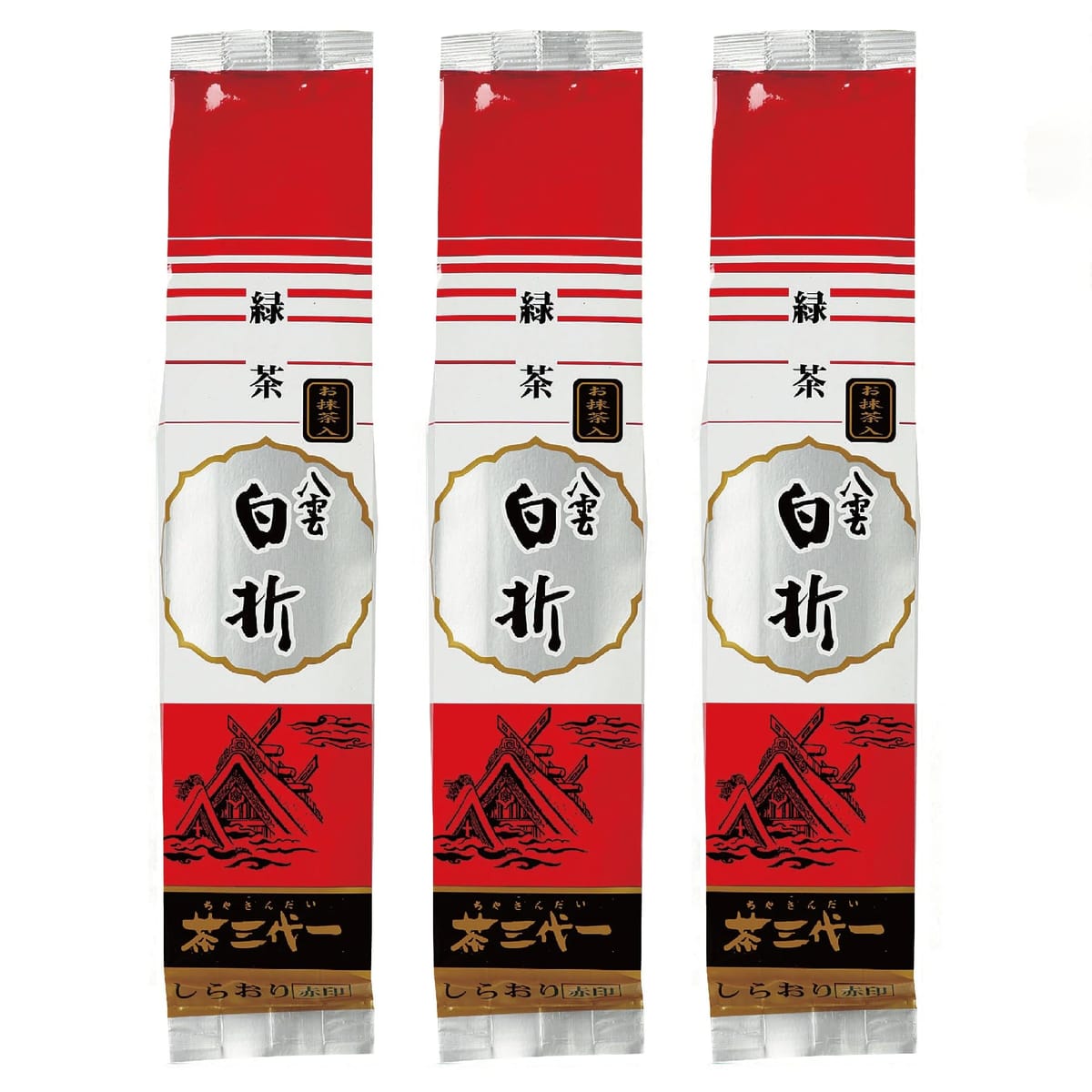 茶三代一　抹茶入り八雲白折　赤印　135g × 3本