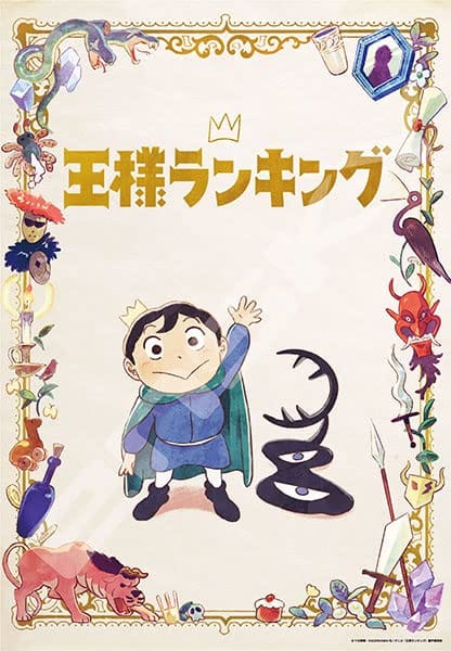 【ピース数】1000ピース【仕上りサイズ】510×735mm【適合パネル】No.10-T【素材】紙【その他】ピース請求はがき、パズルのり、のりヘラ付属