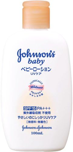 ジョンソン&ジョンソン ベビーローション UV SPF15 PA+++