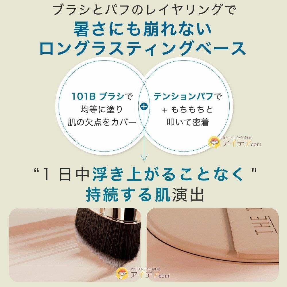 クロミ　キッズコスメ　アイシャドウ＆リップグロス　6色パレット　123220　[M便 1/4]