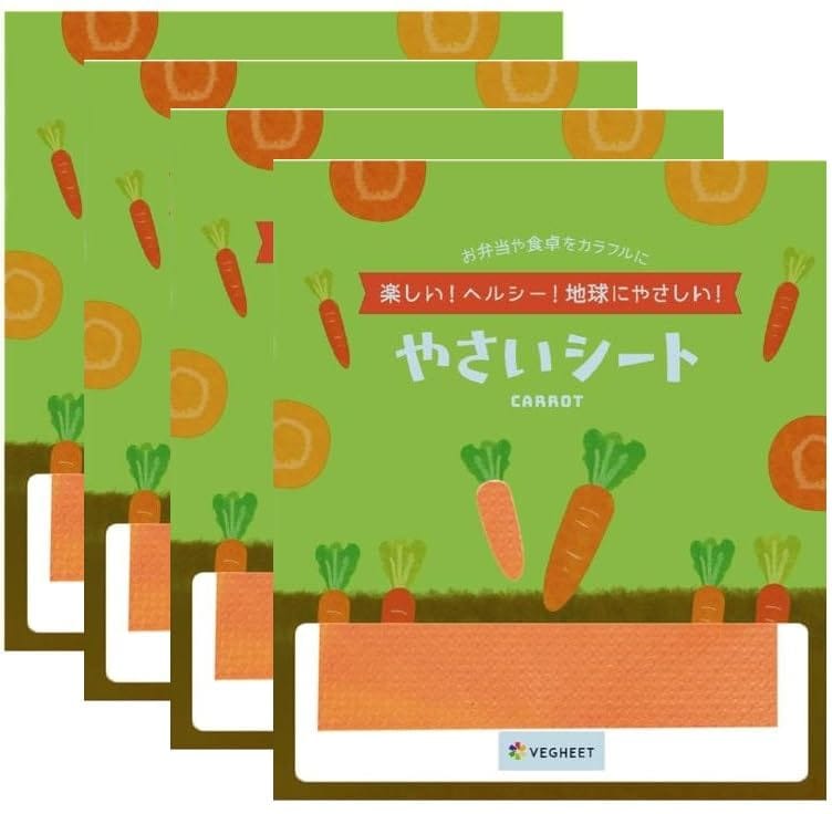 VEGHEET (ベジート) ミニやさいシート ニンジン 5枚入り 4パック グルテンフリー 乾燥野菜シート