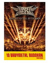 タワーレコード渋谷店で開催されるBABYMETAL結成10周年を記念した企画展『10 BABYMETAL BUDOKAN - EXHIBITION - 』入場者限定のポストカードです。実際の商品とは仕様や色味が若干異なる場合がございます。予めご了承ください。圧倒的な存在感で最高級にカッコイイです。LIVE＆プライベートで大活躍する絶品です。現在入手困難なアイテムをAmazonにて販売！メイトなら抑えて抑えておきたいカッコいいROCKなアイテムです。他、ベビメタグッズを大絶賛発売中！ 日本のガールズ・メタル・ユニット。メンバーはSU-METAL、MOAMETALの2名。2010年に結成し、2013年にシングル「イジメ、ダメ、ゼッタイ」でメジャー・デビュー。以来、2ndアルバム『METAL RESISTANCE』の全米トップ40入り、日本人初の英・ウェンブリーアリーナ単独公演など国内外で話題を席巻。メタリカほかのツアーに帯同するなど、世界的メタル・アクトへと飛躍。2018年10月より現2名体制へ移行。翌年の3rdアルバム『METAL GALAXY』は全米13位、全英19位を記録。2020年12月に結成10周年記念ベスト『10 BABYMETAL YEARS』を発表し、同年末の紅白歌合戦に初出場。2012/09/24 (2020/11/18更新) (CDジャーナル)