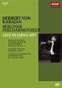 ヘルベルト・フォン・カラヤン/ベルリン・フィルハーモニー管弦楽団 1957年日本特別演奏会 [DVD]