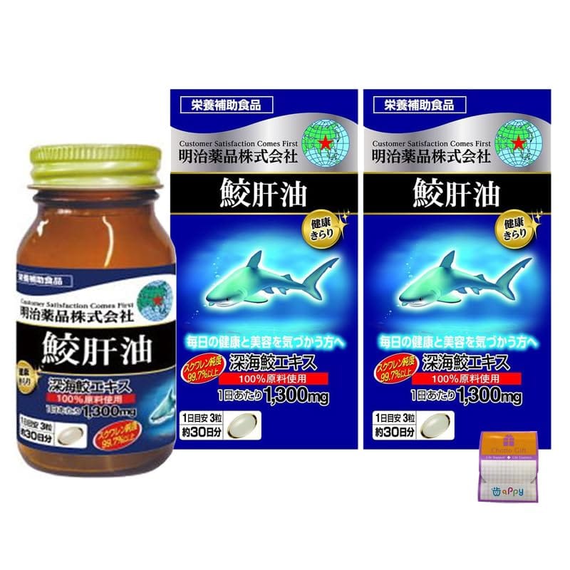 スクワレン純度99.7%以上の鮫肝油を 飲みやすいソフトカプセルにしました。美容、健康に気を使うお客様にお勧めです。食生活は、主食、主菜、副菜を基本に、食事のバランスを。お徳用まとめ買いセット 90粒×2個セット（180粒、約60日分） スクワレン純度99.7%以上の鮫肝油を飲みやすいソフトカプセルにしました。 美容、健康に気を使うお客様にお勧めです。 【1日摂取量目安】 1日3粒が目安 【摂取方法】 水などでお召し上がりください。 【成分】 スクワレン、ゼラチン、グリセリン 【注意事項】 アレルギーのある方は原材料を確認してください。 喘息・アレルギー体質の方は症状の悪化を引き起こす可能性があります。 お体に異常を感じた場合は直ちに使用を中止してください。 食事療法中や治療中、妊娠・授乳中の方は医師に相談してください。 開栓後は栓をしっかり閉めてお早めにお召し上がりください。 直射日光、高温多湿を避けて保存してください。