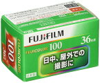 富士フイルム(FUJIFILM) 35mmカラーネガフイルム フジカラー FUJICOLOR 100 ISO感度100 36枚撮 単品 135 FUJICOLOR-S 100 36EX 1