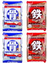 【まとめ買い2袋ずつ合計4袋】ハマダコンフェクト ヘルシークラブ 【骨にカルシウムプラス! バニラ味 36枚入×2袋&鉄プラスコラーゲン ココア味 36枚入×2...