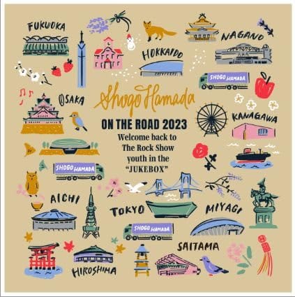 浜田省吾 (はまだしょうご)ON THE ROAD 2023 グッズ バンダナ 浜田省吾 (はまだしょうご)ON THE ROAD 2023 グッズ バンダナ