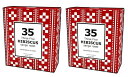 35COFFEE ハイビスカスティー 沖縄 サンゴ焙煎 テトラバッグ 10パック(1箱)
