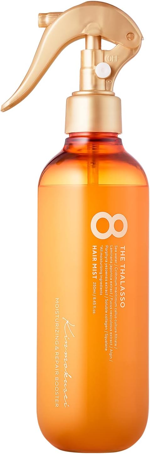 エイトザタラソ モイスチャーライジング&リペアブースター 導入液ヘアミスト キンモクセイの香り250mLのサムネイル