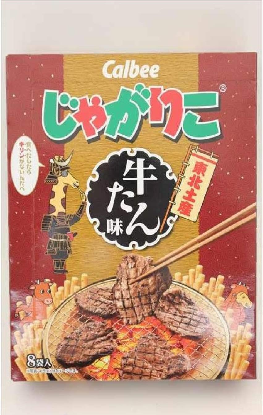東北限定　仙台限定　カルビー Calbee じゃがりこ　東北土産　牛たん味　食べ出したらキリンがないんだべ　香ばしく焼き上げた、牛たんの旨み　牛たん味フレーク　スナック菓子　160g (20gx8袋）牛たん　牛タンのサムネイル