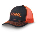 Stihl CZX`F[\[lIbVobNLbv ߉\ȃXibvobNgbJ[(lI, IW, One Size