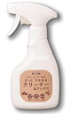 太田油脂 さっとつかえるクリーナー&ワックス 300ml