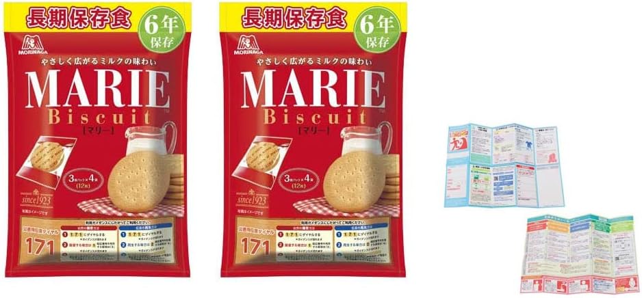 非常食 長期保存食 ビスケット マリー 6年保存 12枚入り x 2袋 保存用セット 防災 ガイド付き 保存用 非常用食料 災害 防災グッズ 備蓄品のサムネイル